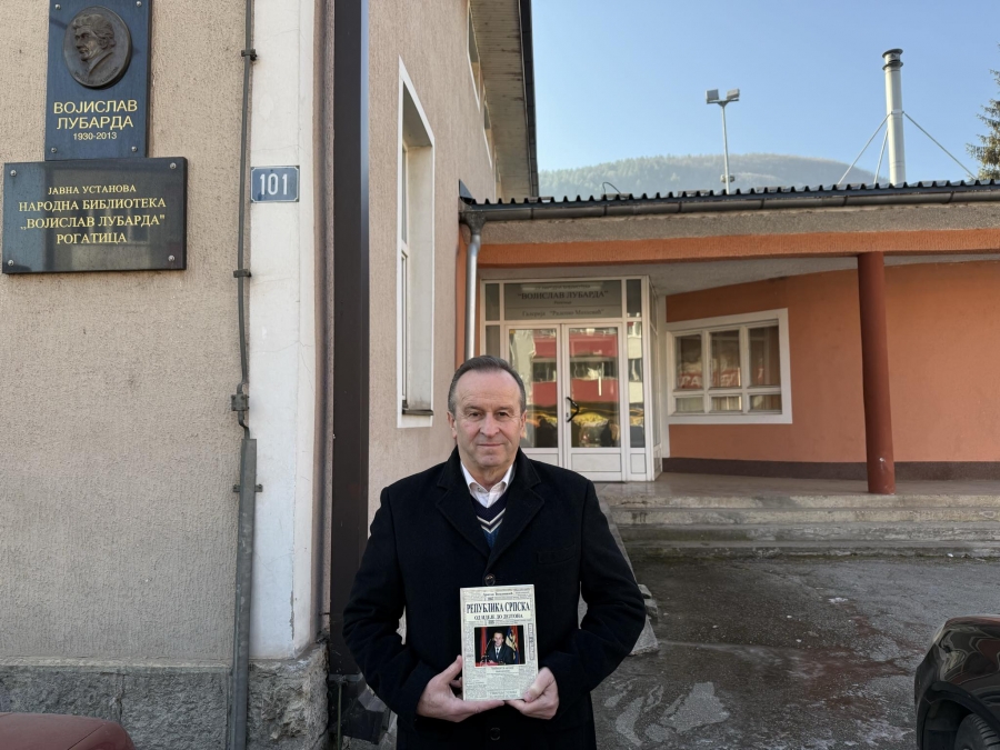 Доктор Драган Ђокановић, Рогатица - Република Српска
