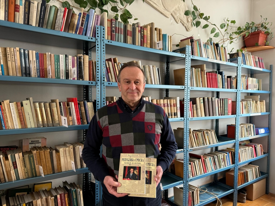 Доктор Драган Ђокановић, Народна библиотека Соколац - Република Српска