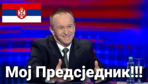Доктор Драган Ђокановић