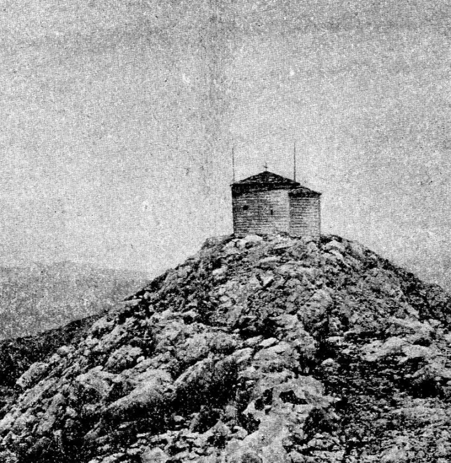 Фотографија оригиналне Његошеве капеле