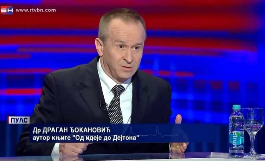 Др Драган Ђокановић