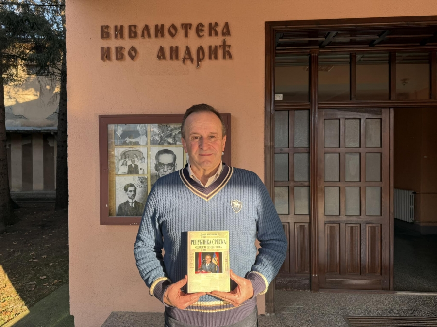 Доктор Драган Ђокановић, Вишеград - Република Српска