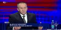 Др Драган Ђокановић