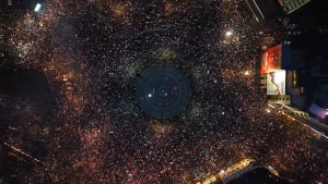 Београд, 15. 03. 2025.