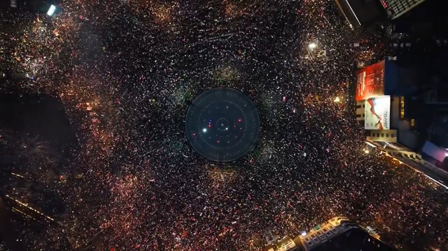 Београд, 15. 03. 2025.