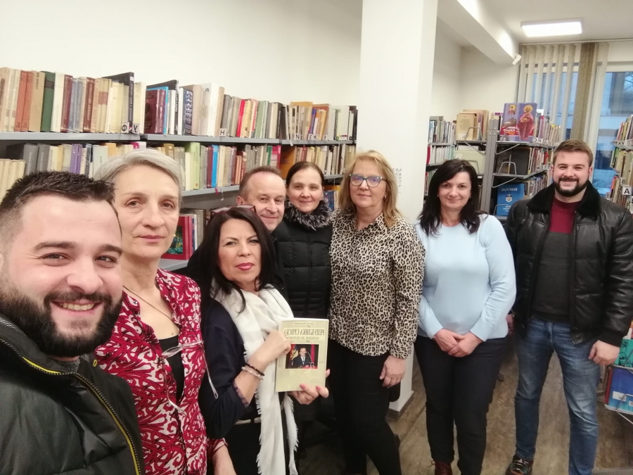 У Народној библиотеци Добој - Република Српска