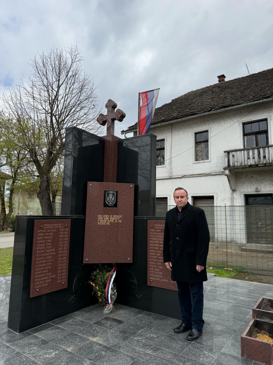 Доктор Драган Ђокановић, Србац - Република Српска
