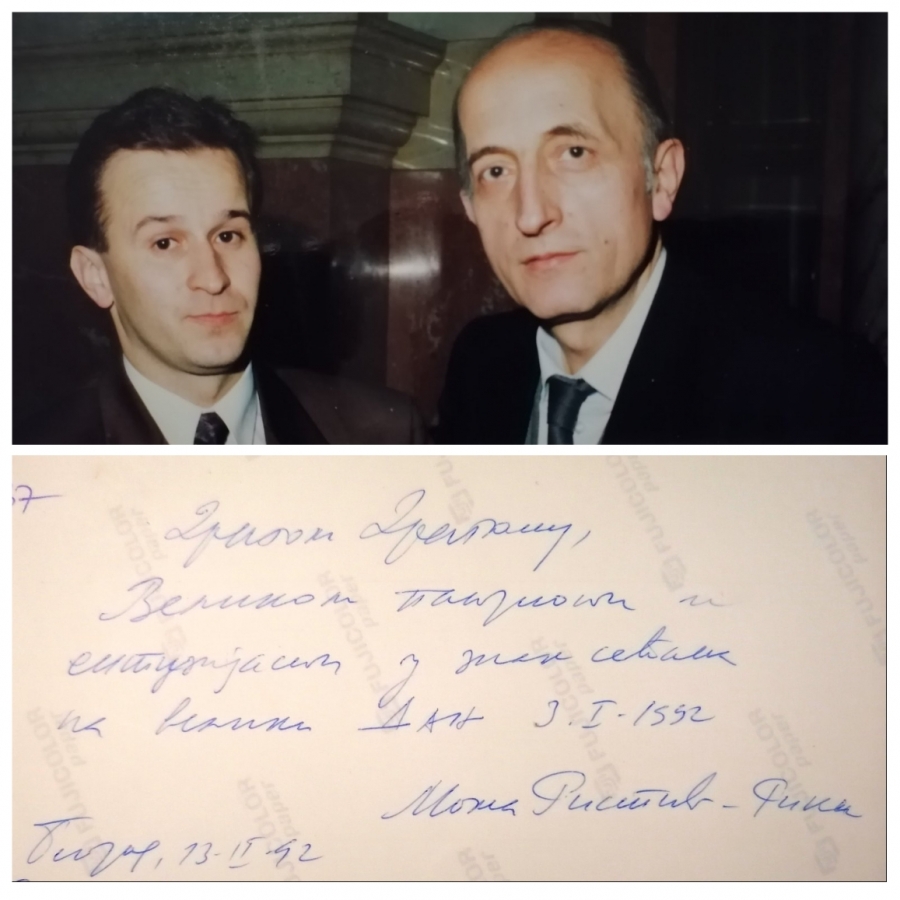 Доктор Драган Ђокановић и учесник Конвенције о Југославији Мома Ристић
