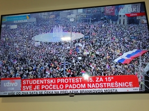 Београд, 15. 03. 2025.