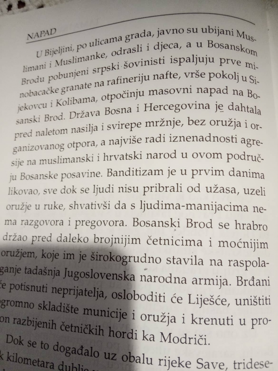 ЗЛОЧИНИ У СИЈЕКОВЦУ СУ У ТЕМЕЉИМА ДРЖАВЕ БОСНЕ И ХЕРЦЕГОВИНЕ!