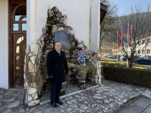 Доктор Драган Ђокановић, Рогатица - Република Српска